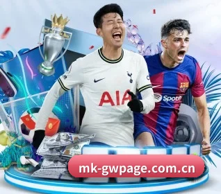 mk体育首页 APP